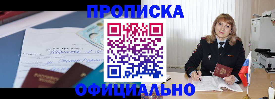 форма 3 в Дмитрове